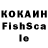 ЭКСТАЗИ круглые Just Crab