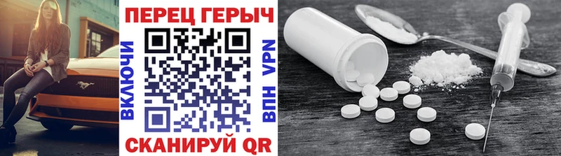 Купить  Жигулёвск  Героин афганец 
