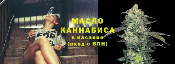 кокаин VHQ Карпинск