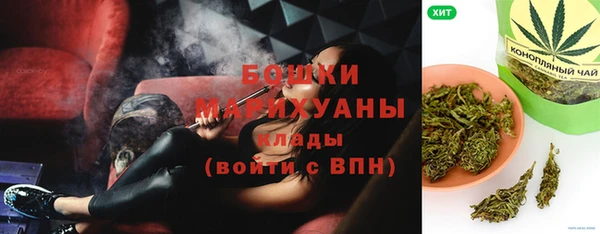 амфетамин Касимов