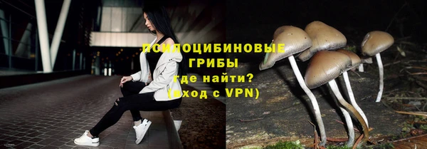 амфетамин Касимов