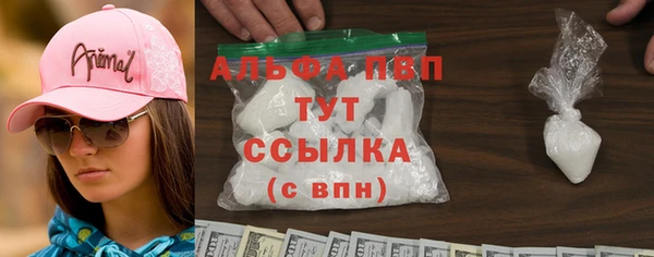 кокаин VHQ Карпинск