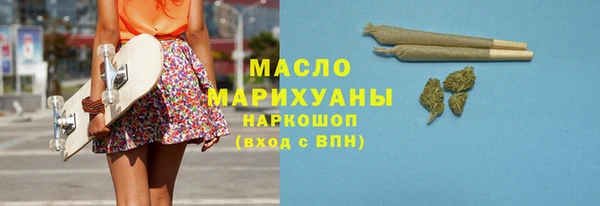 кокаин VHQ Карпинск