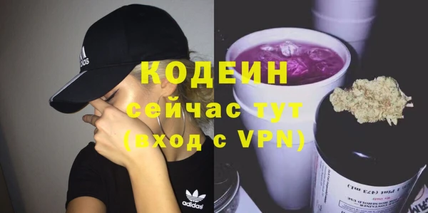соль ск Карталы
