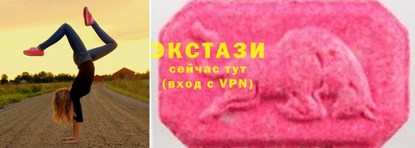 кокаин VHQ Карпинск