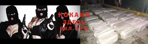 амфетамин Касимов