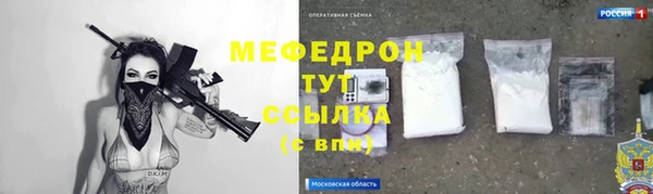 кокаин VHQ Карпинск