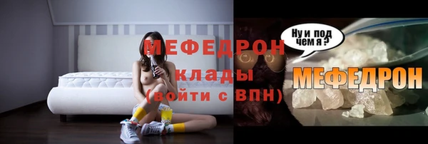 кокаин VHQ Карпинск