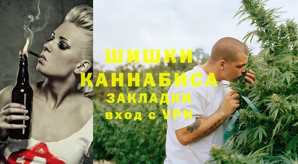 кокаин VHQ Карпинск