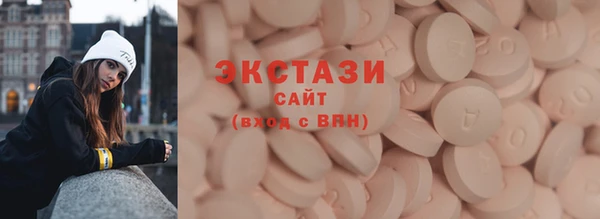 амфетамин Касимов