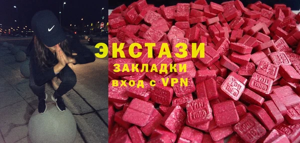 амфетамин Касимов