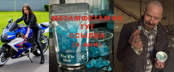 кокаин VHQ Карпинск