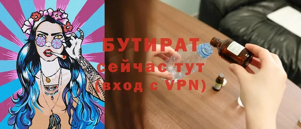 кокаин VHQ Карпинск