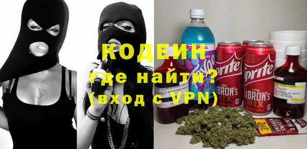 амфетамин Касимов