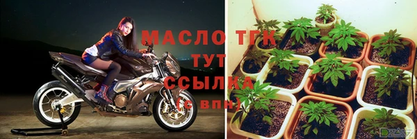 кокаин VHQ Карпинск