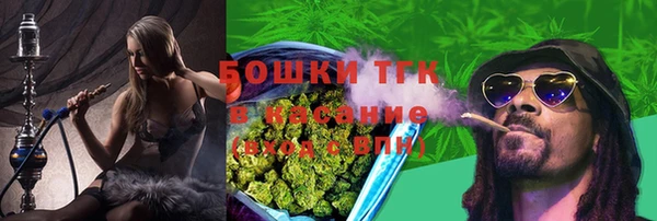 кокаин VHQ Карпинск