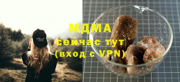 амфетамин Касимов