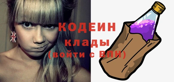 амфетамин Касимов