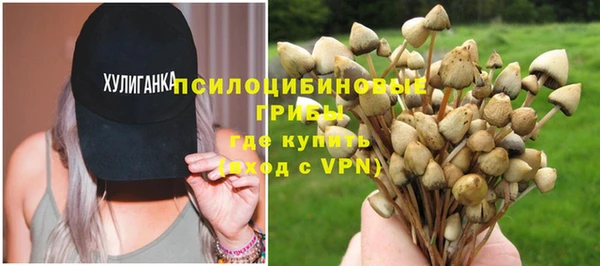 амфетамин Касимов