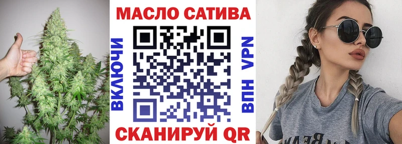 Купить где  Жигулёвск  Дистиллят ТГК вейп 